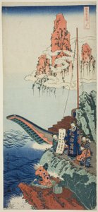 Bai Juyi (Japanese: Hakurakuten), from the series "A True Mirror of Japanese and Chinese Poems (Shiika shashin kyo)" by Katsushika Hokusai
