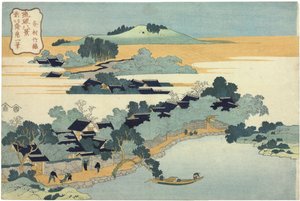 Bamboo Hedge at Kumemura Kumemura chikuri. From the series Eight views of the Ryukyu Islands by Katsushika Hokusai