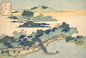 Bamboo Hedge at Kumemura, from the series Eight Views of the Ryukyu, ca. 1832 by Katsushika Hokusai