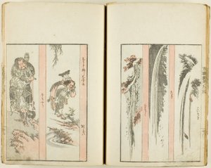 Banshoku zuko, one volume of 5 published