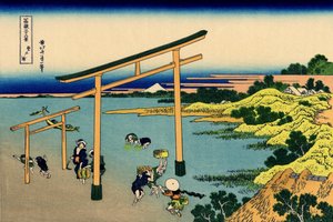 Bay of Noboto by Katsushika Hokusai