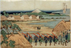 Mount Fuji, seen from Senju and the Pleasure District by Katsushika Hokusai