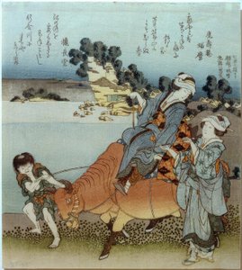 View of Koshigoe from Shichirigahama by Katsushika Hokusai