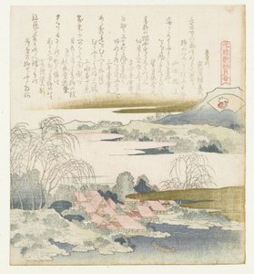 Brocade Shell (A Comparison of Genroku Poems and Shells)