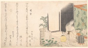 Cage of Fireflies at Dawn in Summer by Katsushika Hokusai