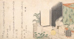 Cage of Fireflies at Dawn in Summer