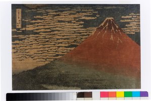 Clear Day with South Wind (Red Fuji)