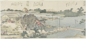 Crane and Pine Field at Shirahige, Taya at Hashiba by Katsushika Hokusai