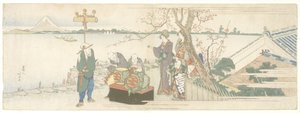 Daikagura Performers