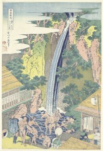 The Roben Waterfall at Oyama in Sagami Province by Katsushika Hokusai