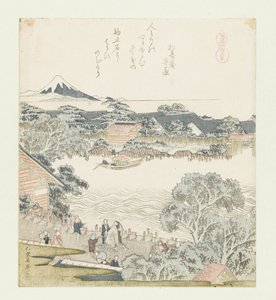 The Horse-Tethering Stone (A Series with Horses) by Katsushika Hokusai