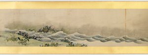 Detail of Handscroll with Miscellaneous Images, Edo Period, 1839