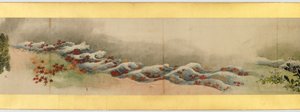 Detail of Handscroll with Miscellaneous Images, Edo Period, 1839