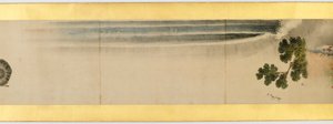 Detail of Handscroll with Miscellaneous Images, Edo Period, 1839 by Katsushika Hokusai