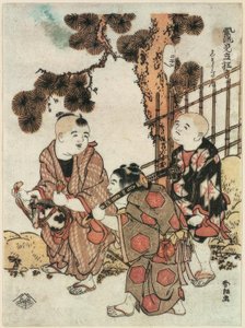 Three Children Playing in the Garden