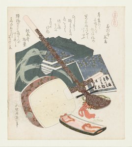 Three-Stringed Foal by Katsushika Hokusai