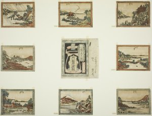 Eight Views of Omi in Etching Style and Cover Sheet by Katsushika Hokusai