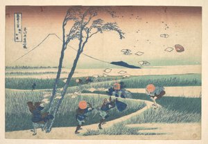 Ejiri in Suruga Province, from the series Thirty-six Views of Mount Fuji by Katsushika Hokusai