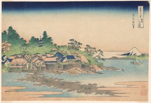 Enoshima Island in Sagami Province, from the series "Thirty-six Views of Mount Fuji" by Katsushika Hokusai