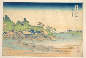 Enoshima in Sagami Province, from the series Thirty-six Views of Mount Fuji by Katsushika Hokusai