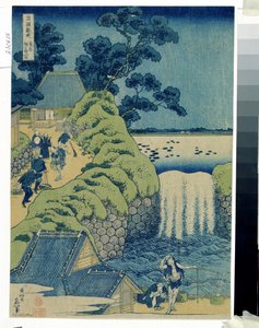 Waterfall Aigaoka (From the Series Waterfalls of the Various Provinces) by Katsushika Hokusai