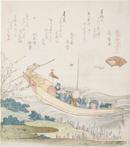 Ferry boat on the Sumida River, illustration for the Capital Shell, from the series "A Matching Game with Genroku-period Poem Shells" by Katsushika Hokusai