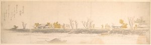 Figures Promenading on a Point of Land; Water and Boats in the Foreground by Katsushika Hokusai