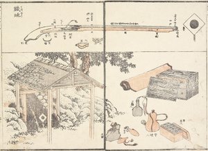 Firelock, 1817 by Katsushika Hokusai