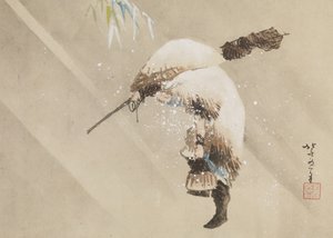 Fisherman Carrying His Net in the Snow, c. 1821 by Katsushika Hokusai