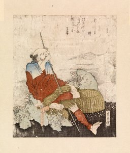 Fisherman smoking beside a stream by Katsushika Hokusai
