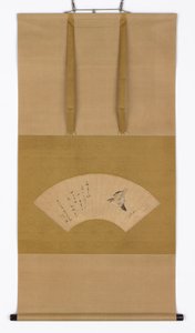 Flying Cuckoo by Katsushika Hokusai