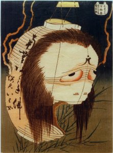 Lady Oiwa by Katsushika Hokusai