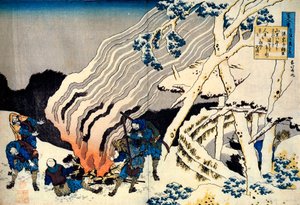 From the Series Hundred Poems by One Hundred Poets: Minamoto no Muneyuki by Katsushika Hokusai