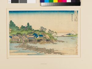 Fuji from Enoshima by Katsushika Hokusai