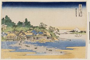 Fuji from Enoshima Island in Sagami Province, from the series Thirty-six Views of Mt. Fuji by Katsushika Hokusai