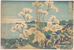 Fuji from Gotenyama at Shinagawa on the Tōkaidō, from the series Thirty-six Views of Mount Fuji by Katsushika Hokusai
