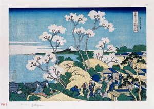 Fuji from Gotenyama at Shinagawa on the Tokaido, from the series The Thirty-Six Views of Mt. Fuji by Katsushika Hokusai