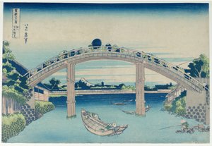 Fuji from the Piers of Mannen Bridge at Fukagawa, from the series Thirty-six Views of Mount Fuji