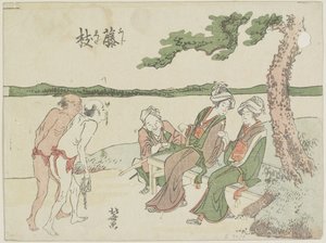 Fujieda, 1799-1802