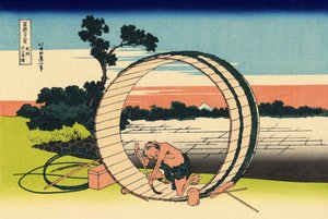 Fujimi Fuji view field in the Owari province by Katsushika Hokusai