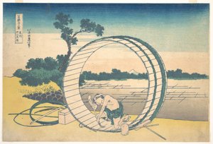 Fujimigahara in Owari Province, from the series Thirty-six Views of Mount Fuji by Katsushika Hokusai