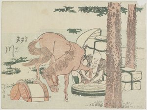 Futakawa, 1799-1802 by Katsushika Hokusai