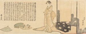 Geisha Preparing for Performance by Katsushika Hokusai
