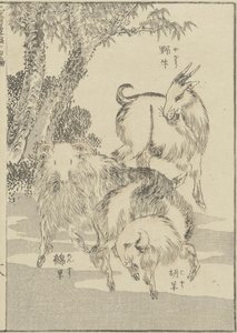Goats, c. 1840 by Katsushika Hokusai