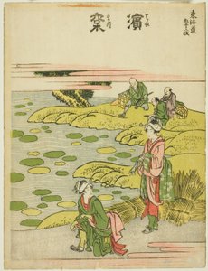 Hamamatsu, from the series "Fifty-three Stations of the Tokaido" by Katsushika Hokusai