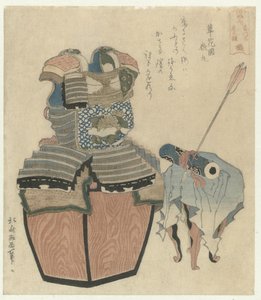Armor of the Tachibana Family with Scroll Painting (series title: The Four Notable Clans of Japan) by Katsushika Hokusai
