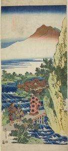 Harumichi no Tsuraki, from the series 