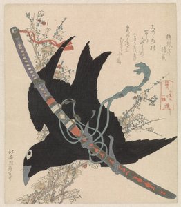 The Sword Kogarasumaru of the Minamoto Family (The Four Notable Clans of Japan) by Katsushika Hokusai