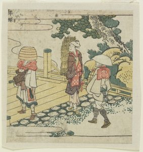 Hiratsuka, c. 1804