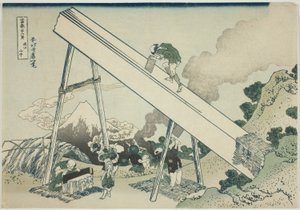 In the Mountains of Totomi, from the series 